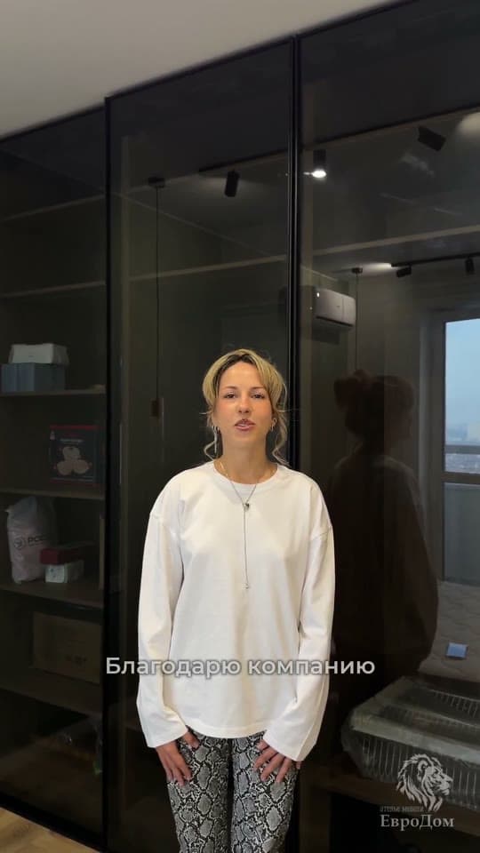 Шкаф-купе • Краснодар