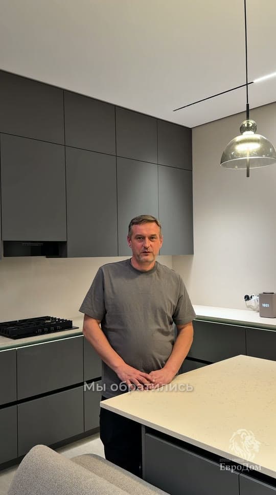 Отзыв клиента