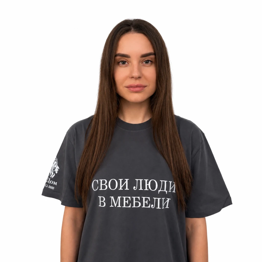 Катя